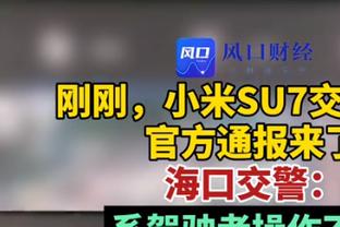 徐静雨：最佳新秀我投霍姆格伦 文班只是击败KD 切特是击败勇士